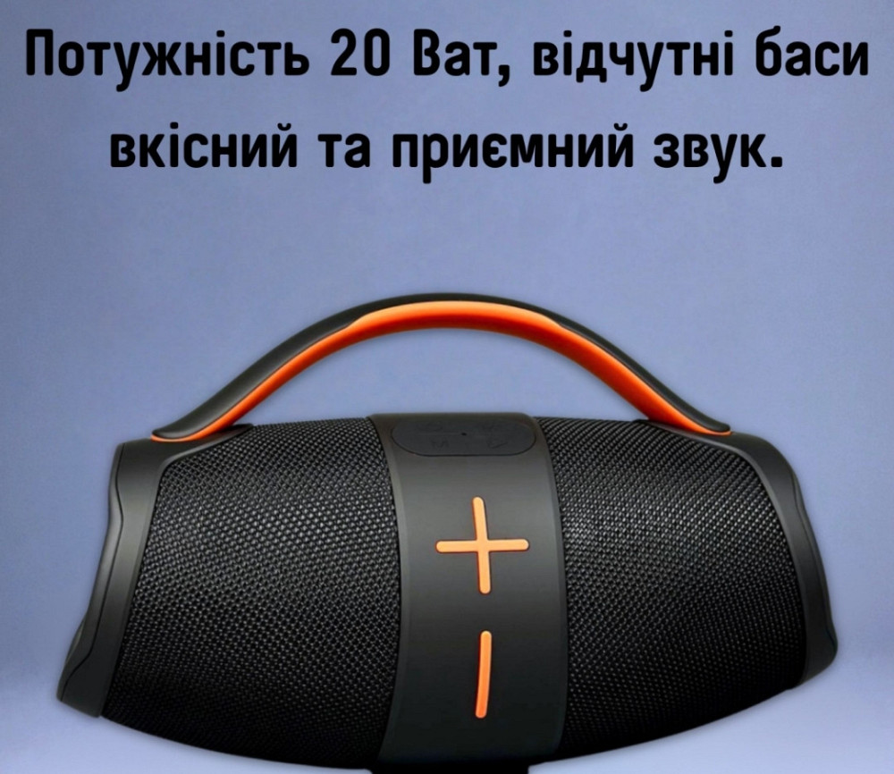 НОВА МОДЕЛЬ 2026, Sing-e ZQS P50 20 ВАТ, портативна колонка. Харків - фото 7