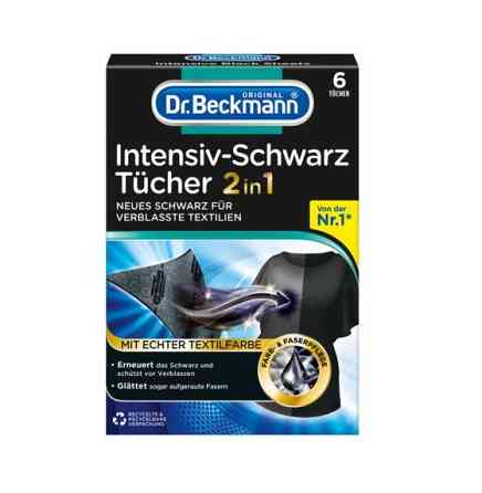 Dr.Beckmann 6шт. серветки для відновлення чорного Харків