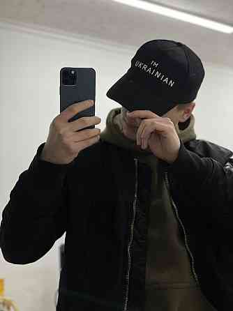 Кепка патріотична I`M UKRAINIAN Чернівці