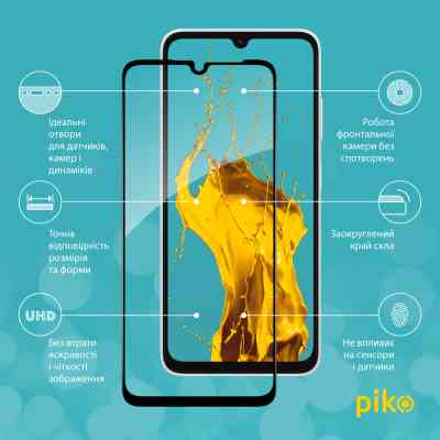Скло захисне Piko Full Glue Samsung A05S Black (1283126581922) Вінниця