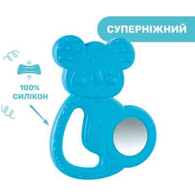 Прорезыватель Chicco Коала Голубой (28150.20) Винница