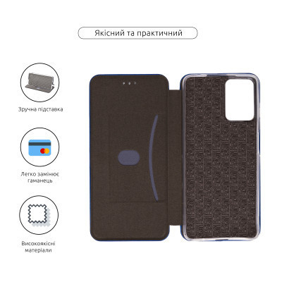 Чехол для мобильного телефона Armorstandart G-Case Motorola G24 Blue (ARM74304) Винница - изображение 3