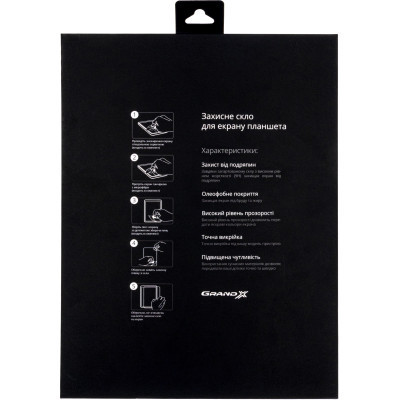 Стекло защитное Grand-X Xiaomi Redmi Pad (GXTXRP) Винница - изображение 3
