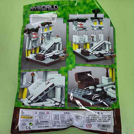 Конструктор блоковий Майнкрафт шахта 475 деталей 9108 в пакеті Хмельницький