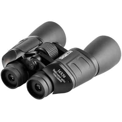 Бинокль Sigeta Farland 16x50 (65884) Винница