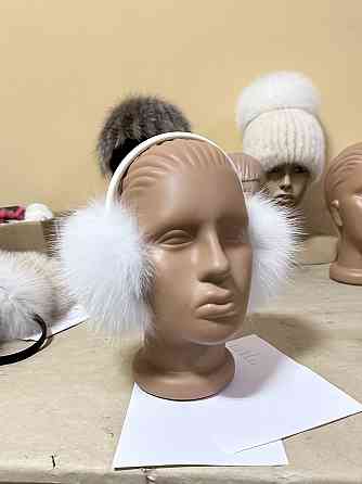 Наушники меховые женские песцовые Белый Харьков