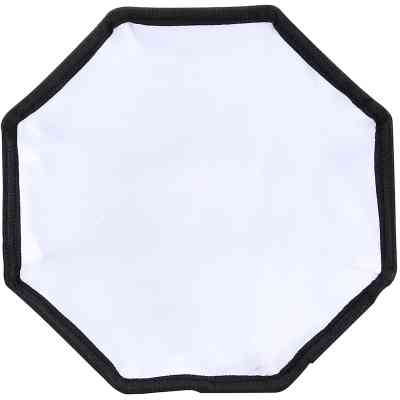 Софтбокс Puluz DCA6111 20 cm black+white (FL940035) Винница