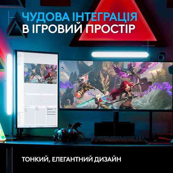 Лампа блогера Logitech Litra Beam TrueSoft Graphite (946-000020) LED-лампа Харків