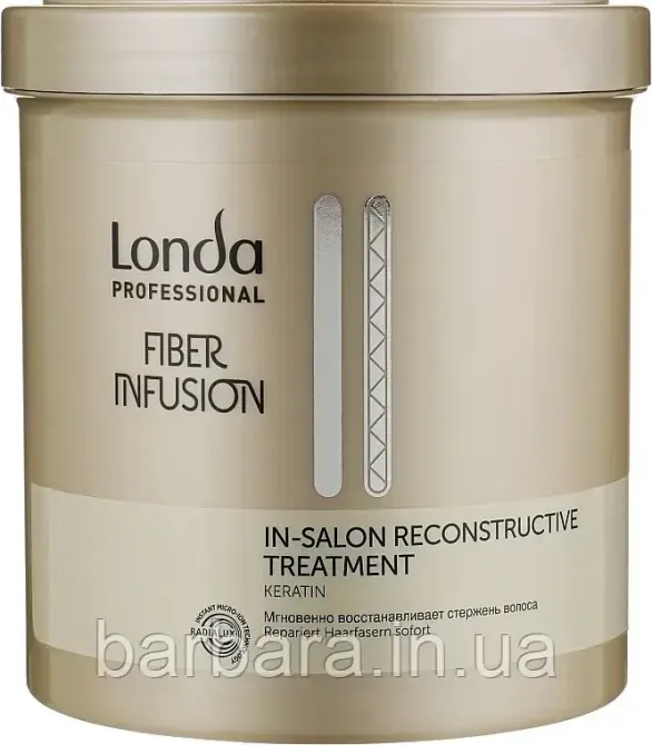 Маска кератиновая Fiber Infusion  Londa Professional для волос 750 ml Киев - изображение 1