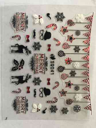 Новорічні 3D-наклейки для нігтів Київ