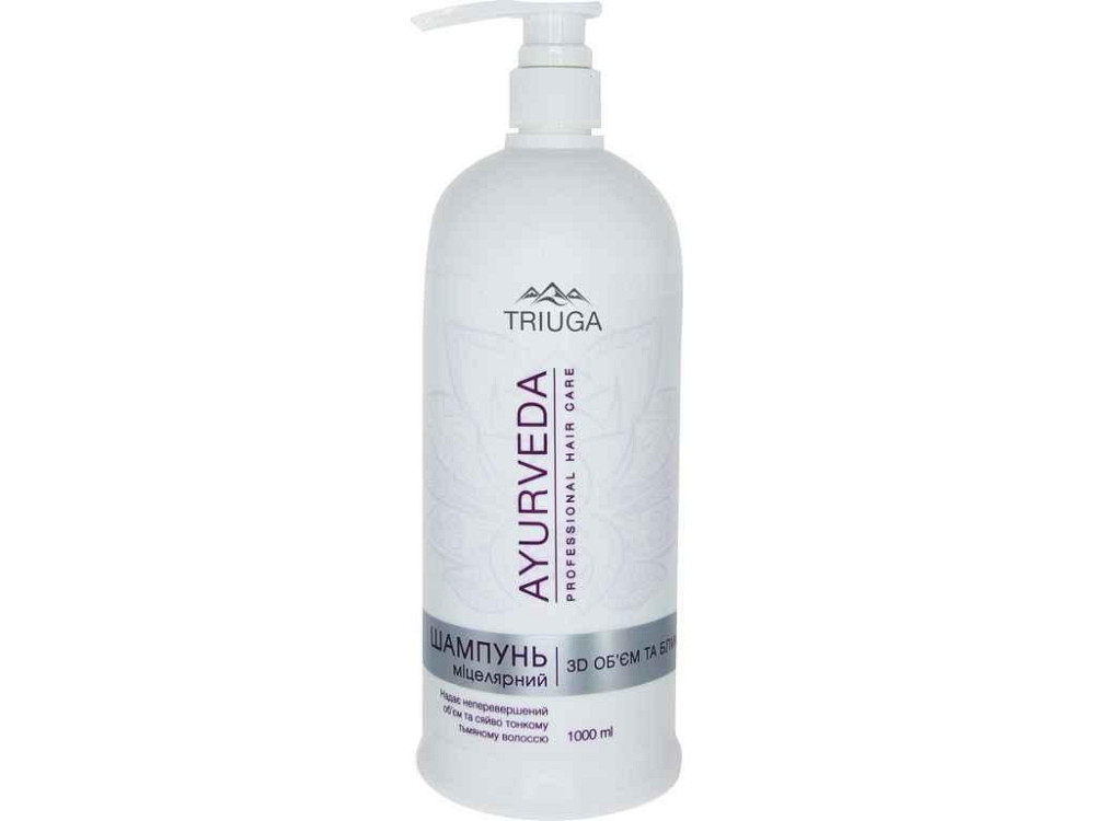 Шампунь 1л мицеллярный 3D Объем и блеск для женщин и мужчин ТМ Triuga Ayurveda Киев - изображение 1
