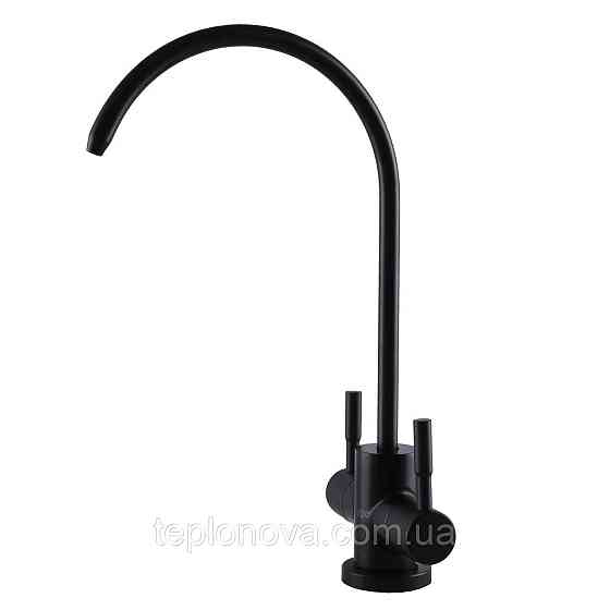 Кран для зворотного осмосу Globus Lux ALPEN SBT1-76A-BB Чернівці
