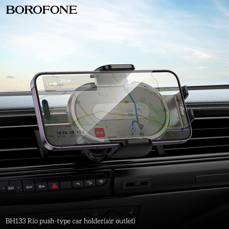 Автомобильный держатель для телефона BOROFONE BH133 Rio push-type car holder (air outlet) Black Одесса - изображение 8