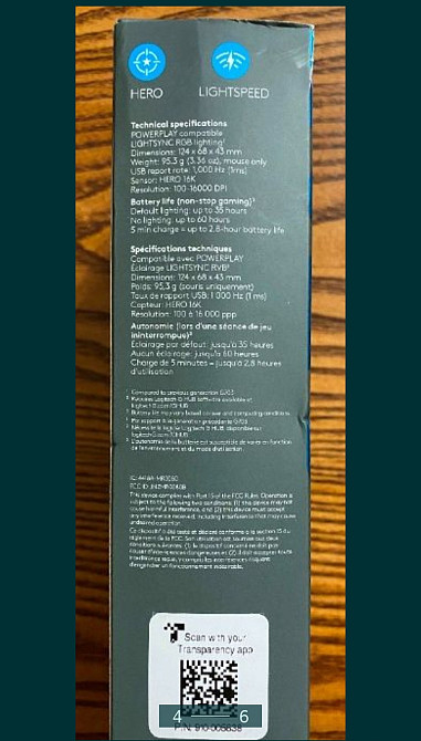 Мышь Logitech G703 Hero 16k Wireless Продам игровую мышь Logitech G703 Hero 16k Wireless. Киев - изображение 5