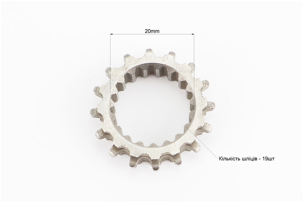 Зірка маслонасоса (на колінвалі) Київ - фото 2