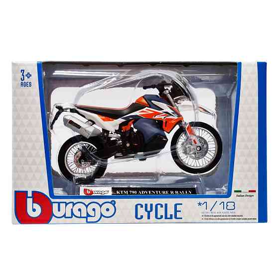 Дитяча модель Мотоцикла "KTM 790 ADVENTURE R RALLY" Bburago 18-51030-2 масштаб 1:18 Вінниця