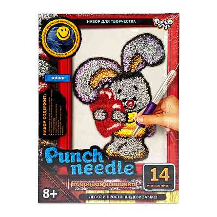 Набір для творчості "Punch Needle: Зайчик" PN-01-10 килимова вишивка Вінниця