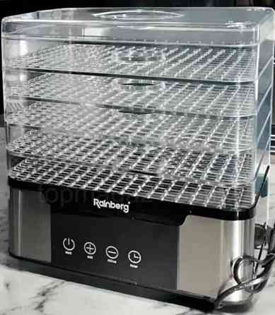 Електрична сушарка для овочів і фруктів Rainberg RB-2291/Дегідратор. Київ