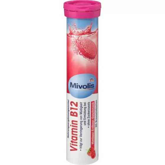 Шипучие таблетки-витамины Das Gesunde Plus с витамином B12 20 шт. Киев