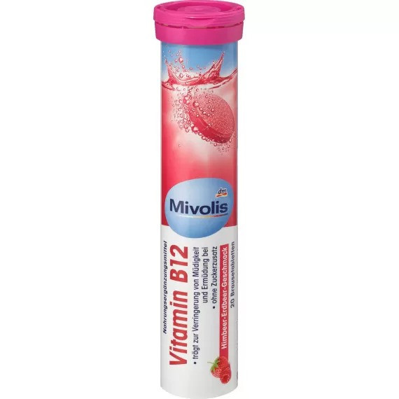 Шипучие таблетки-витамины Das Gesunde Plus с витамином B12 20 шт. Киев - изображение 1