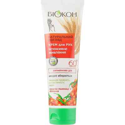 Крем для рук Біокон Натуральный уход Интенсивное питание 60+ 90 мл (4820160034525) Винница