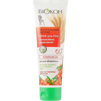 Крем для рук Біокон Натуральный уход Интенсивное питание 60+ 90 мл (4820160034525) Винница - изображение 1