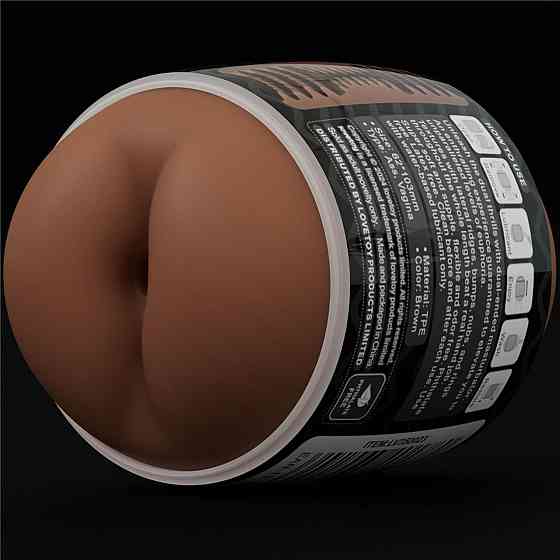 Мастурбатор - Slider Double-Ended Masturbator Ass and Vagina Brown Sex Aura Киев