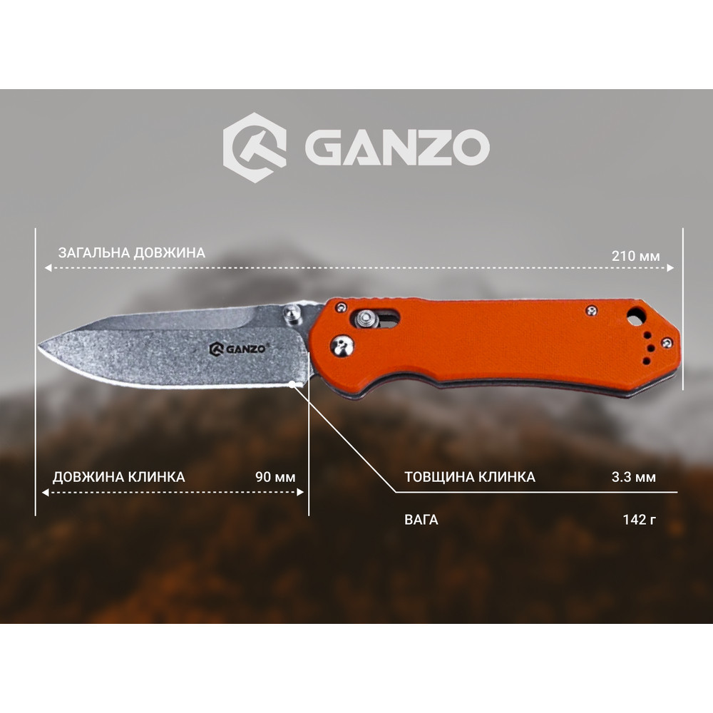 Нож складной Ganzo G7452-OR Киев - изображение 7