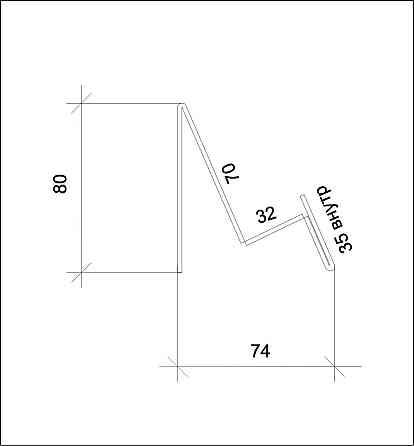 Подставка EKOSTAR для сотового телефона Киев
