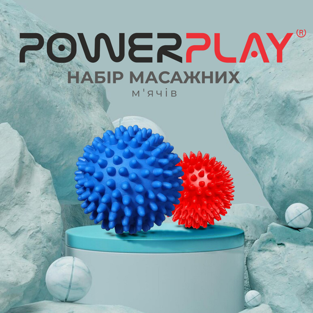 Набір масажних м'ячів PowerPlay PP-4341 Massage Ball (набір 2 шт.) Кам'янське - фото 7