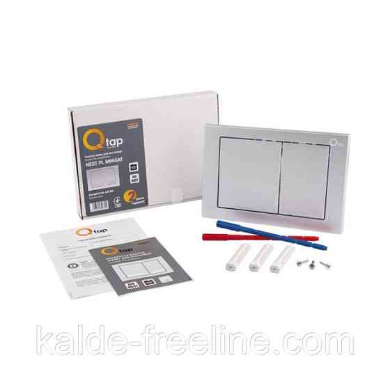 Панель змиву для унітаза Qtap Nest QT0111M06029SAT Харьков