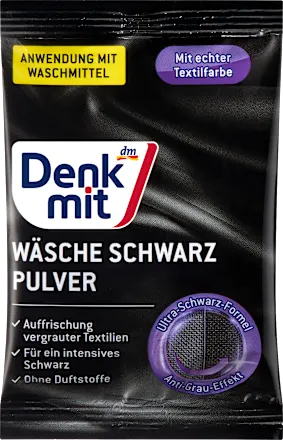 Denkmit Wäsche schwarz Pulver 50 g порошок для відновлення чорного кольору Львів - фото 1