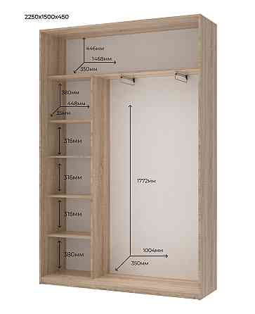Шкаф-купе двухдверный Doros Сити Лайт 150х45х225 см Дуб сонома/2 Зеркала (DRS-011087) Львов