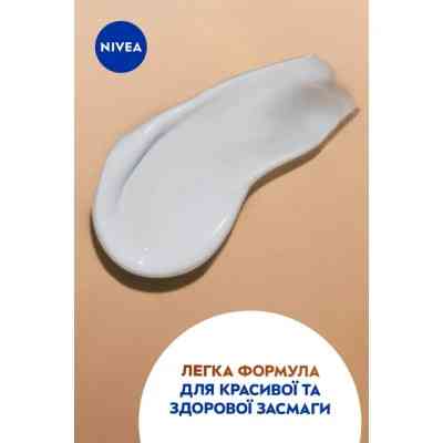 Засіб від засмаги Nivea Sun Сонцезахисний лосьйон Захист та засмага SPF 20 200 мл (4005900460219) Вінниця