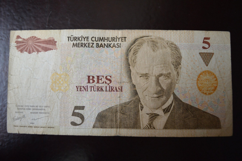 Турция 5 turk lirasi 1970 год (У-8) Полтава - изображение 1