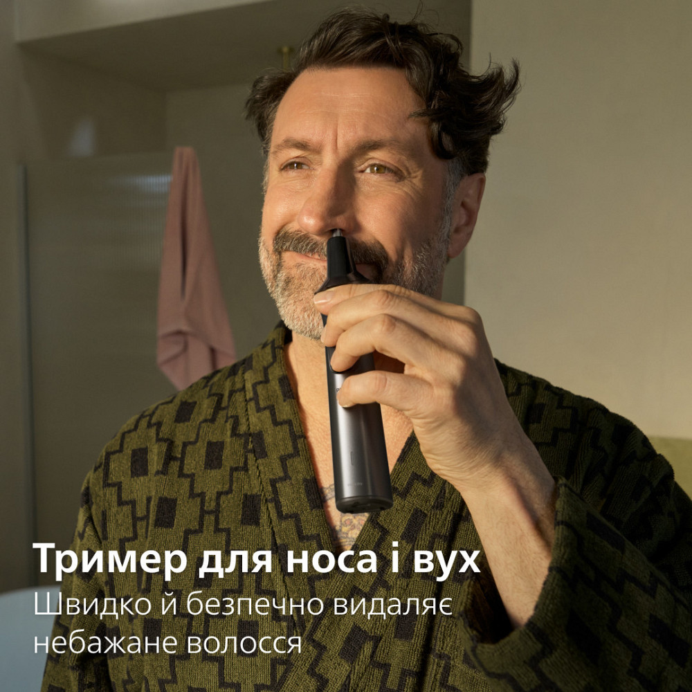 Тример Philips MG9556/15 ( 14199 ) Харків - фото 9