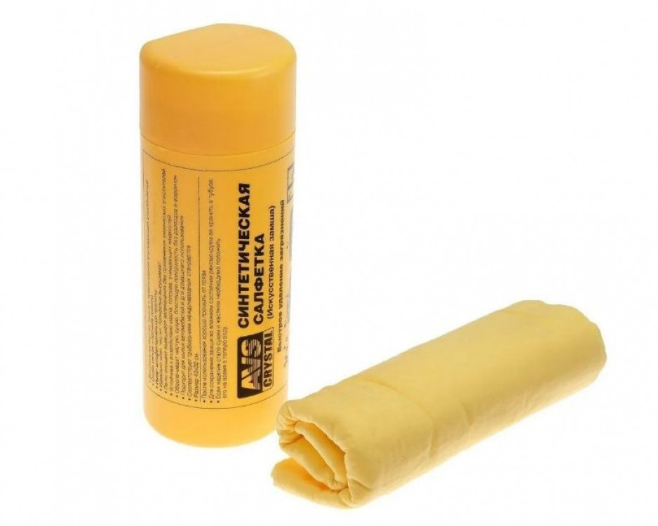 Тряпка для сушки авто из искусственной замши в тубе 43*32 см Винница - изображение 1