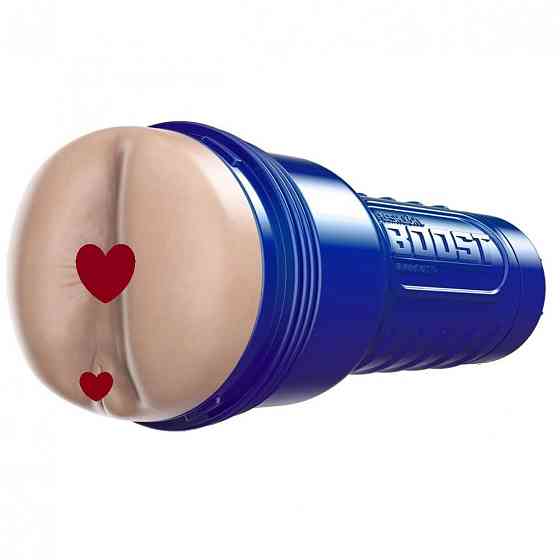 Мастурбатор в колбе Fleshlight Boost Blast Light Medium Sex Aura Киев