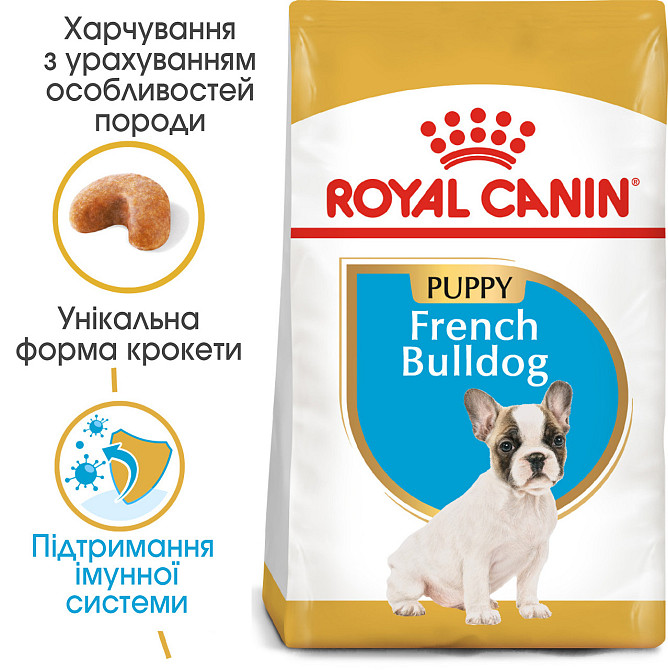 Корм для щенков породы Французский бульдог ROYAL CANIN FRENCH BULLDOG PUPPY 1.0 кг Киев - изображение 2