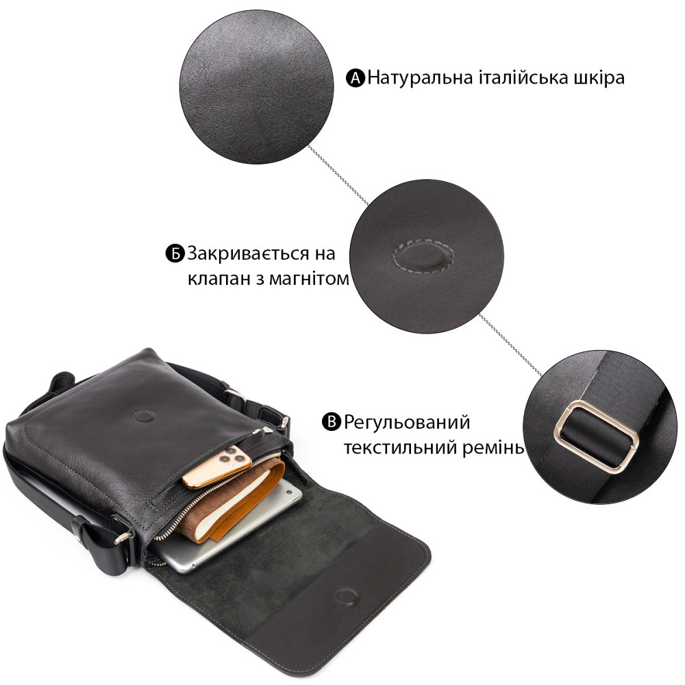 Сумка мессенджер в гладкой коже GRANDE PELLE 11333 Черная Киев - изображение 5