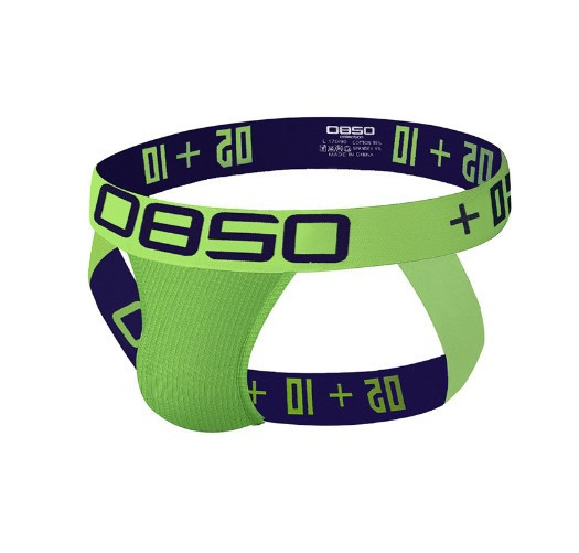 Трусики джоки мужские XXL салатовый Киев - изображение 1