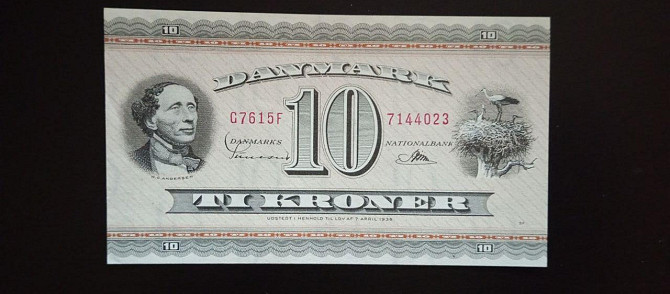 Denmark Данія — 10 Kroner Полтава - фото 1