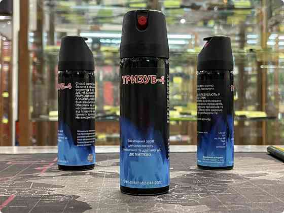 Газовий балончик Тризуб-4 (струменевий Перець) Киев