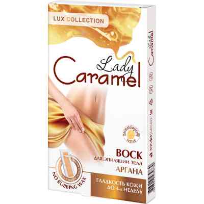 Восковые полоски Caramel Аргана для тела 16 шт. (4823015939730) Винница