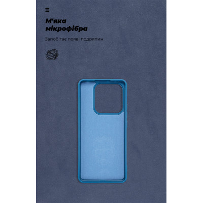 Чохол до мобільного телефона Armorstandart ICON Xiaomi Redmi Note 14 5G Dark Blue (ARM82303) Вінниця - фото 4