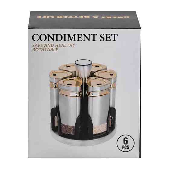 Набір ємностей для спецій на підставці 6 баночок по 120 мл HP1326 Київ