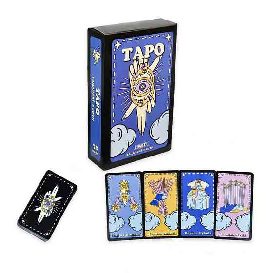 Гадальні карти Таро 30482 картка з посиланням на інструкцію 78 штук Вінниця