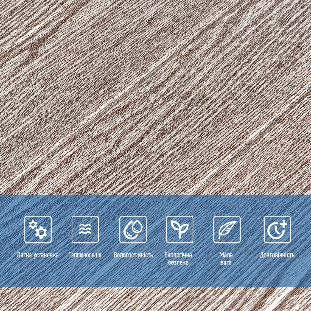 Самоклеящаяся 3D панель 700х700х4мм Мокко дерево (98) SW-00001464 Днепр - изображение 4