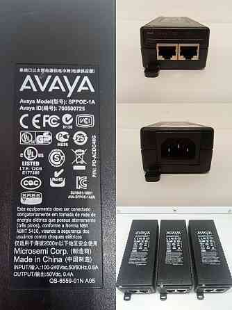 POE інжектор з з блоком живлення 27709 Луцьк