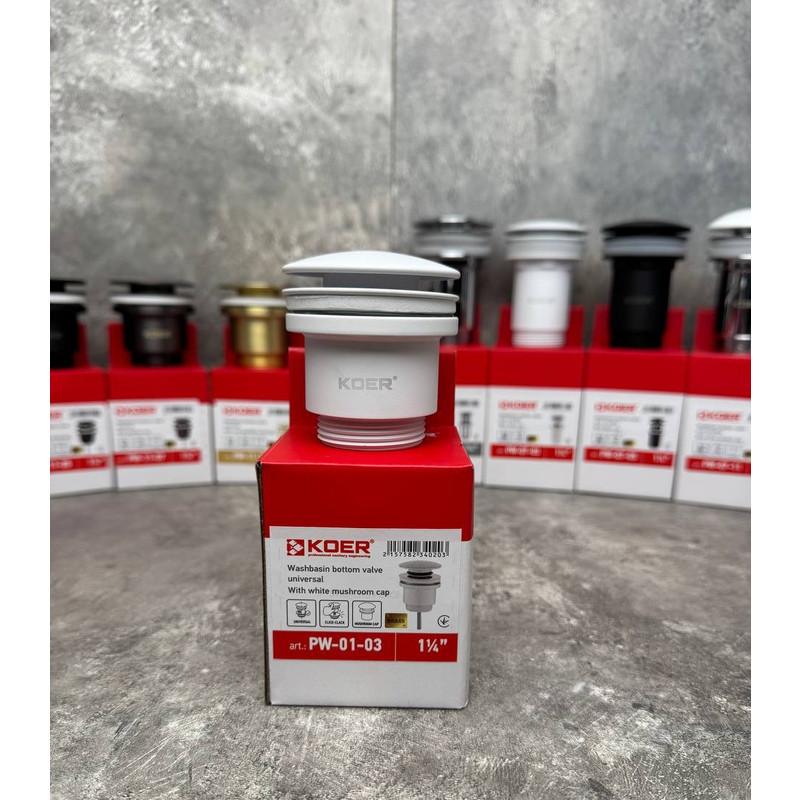 Донний клапан для умивальника Koer PW-01-03 1 1/4''     ( KR3402 ) 22619 Харків - фото 10